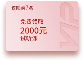 2024年北京音樂劇藝考培訓(xùn)機(jī)構(gòu)費(fèi)用