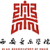 西安音樂學院