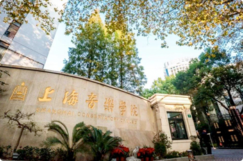 包頭音樂藝考培訓(xùn)機構(gòu)